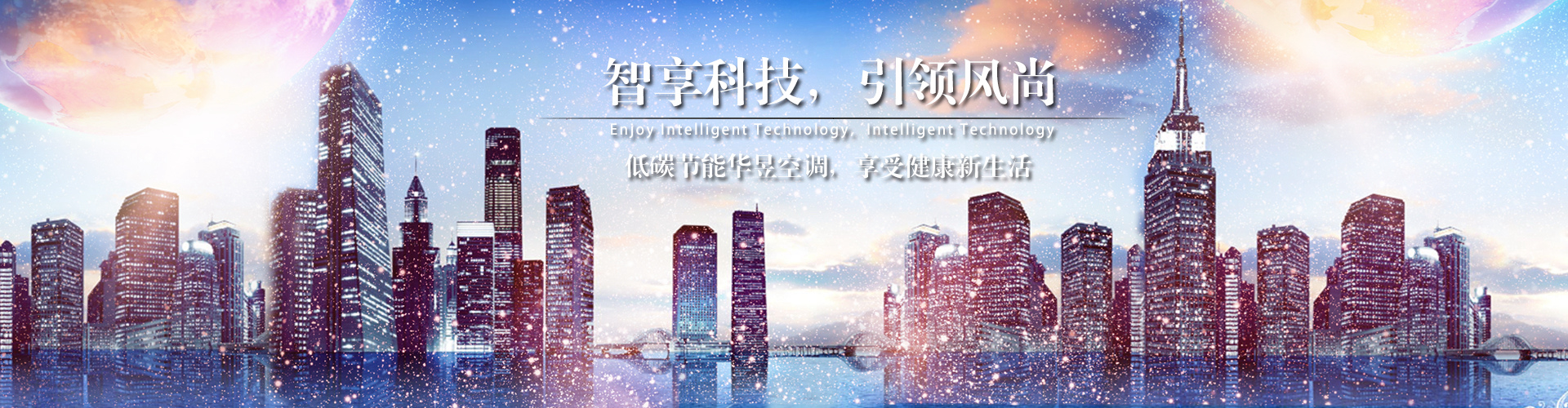 高枕无忧网